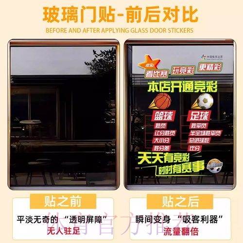 2026年世界杯竞猜平台排行榜及推荐指南