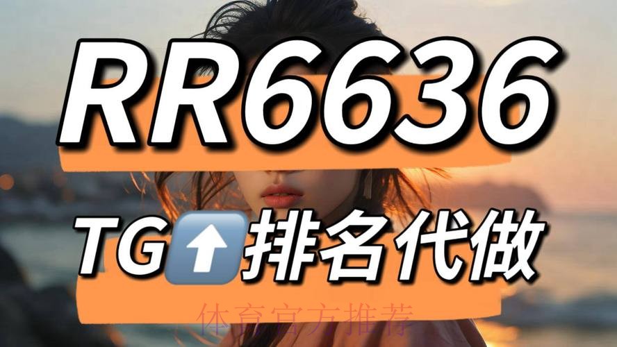 世界杯买球安卓最新网址推荐