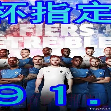 了解世界杯买球入口地址的安全与便捷方式 了解世界杯买球入口地址的安全与便捷方式