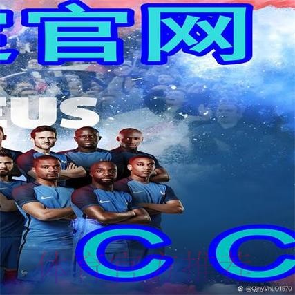 了解世界杯买球入口地址的安全与便捷方式 了解世界杯买球入口地址的安全与便捷方式